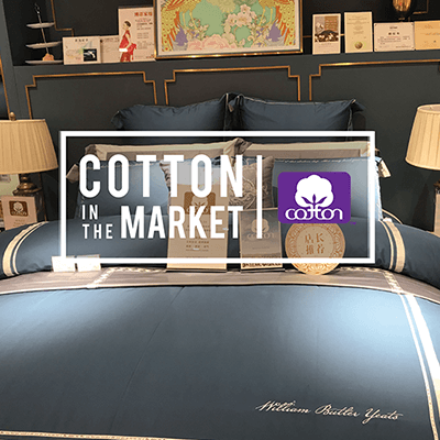 Beyond Features the Seal of Cotton Trademark & Cotton LEADS℠ Partnership
