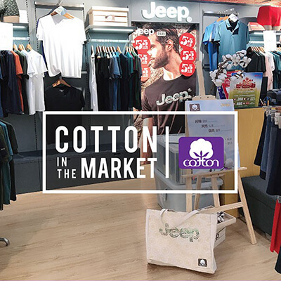 JEEP®Continues Seal of Cotton + Cotton LEADS℠